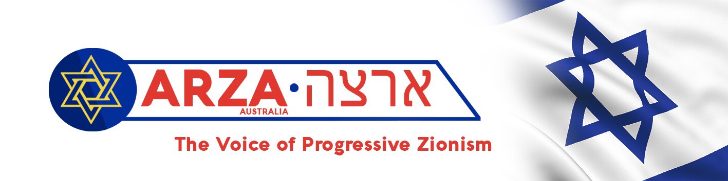 ARZA Logo