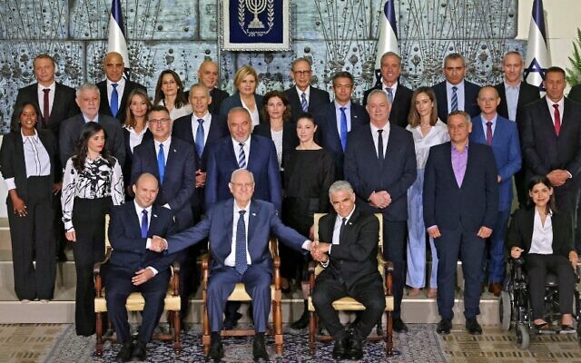 The new government of Israeli Prime Minister Naftali Bennett. / Pic. Emmanuel Dunand - AFP