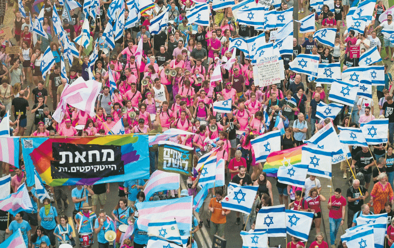 Israelis attend a protest against the government’s judicial overhaul plans, in Tel Aviv, on June 17. Photo: Avshalom Sassoni/Flash90